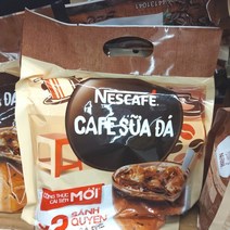 베트남 NESCAFE cafe SUA DA 네스카페 쓰어다 연유커피 600g