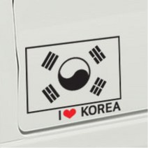 자동차 태극기 나라사랑 데칼스티커 셀프튜닝 차량스티커 20대남성 첫차선물 30대남성, 1개, 중형 옐로우