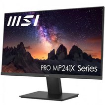 MSI 24인치 모니터 프로 MP241X 아이케어 / sy, 결점
