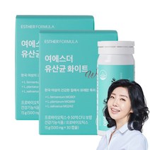 여에스더 질유래 유산균 화이트, 30캡슐 x 2박스, 2박스
