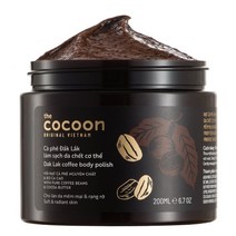 코쿤 에코리필 바디 스크럽 커피 바디 폴리쉬 200ml 묵은 각질 제거