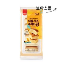 삼립 더블치즈후레쉬팡 98g x 10봉