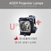 Acer X128H MC.JPV11.001 프로젝터 램프, 정품베어램프