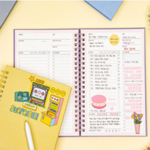 모두의 스터디플래너 파스텔 공부 플랜 비대면 온라인 수업 강의 학원 시간관리 스케줄러 시간표 자기주도학습 하루 사업공부 계획, 블루