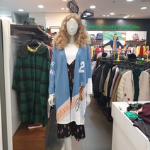 베네통 자전거여인가디건(BAKCA6031)
