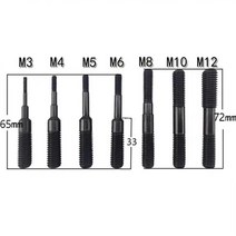 리벳건 자동 공압 끌어 오기 캡 총 리벳 액세서리 타이로드 M3M4M5M6M8M10M12, [07] M12 Tie rod