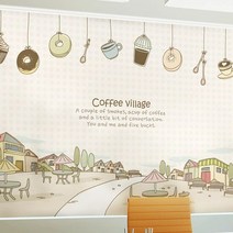 안개시트 칼라_커피빌리지_C02_W120xH180cm
