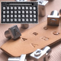 가죽공방 이니셜 누름판 알파벳 숫자 공방 만들기 이름새기기, A) 4mm