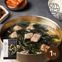 [한와담] 직화솥에 끓인 소고기미역국 500g 1팩, 단품