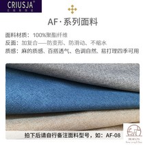 이케아 SÖDERHAMN 쇠데르함 소파 커버 3인 1인용 코너 풀커버, AF시리즈