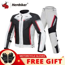 바이크자켓 HEROBIKER 남성 방풍 라이딩 바디 아머 겨울 레이싱 슈트, XXXL, 협동사, MC1009 그레이 세트