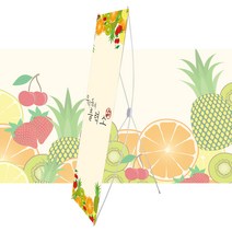 우리동네출력소 실내 배너거치대 입간판 지지대 원터치퀵 배너 현수막 제작 출력, 원터치퀵 배너 1개, 블랙아웃배너 유광 코팅 1장