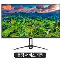 에이메카 컴퓨터 사무용 게이밍 광시야각 27인치 모니터 270LEDPM 100Hz