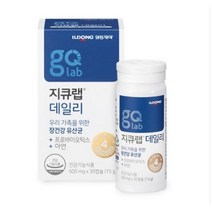지큐랩 데일리 프로바이오틱스, 4개