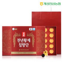 개성인삼농협 천년황제침향단 명품 황제 녹용단 (30환)