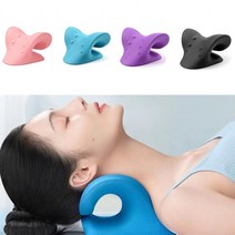 주요커머스 넥스트레쳐 목 베개 경추 스트레칭 c커브기구, 핑크, 1개