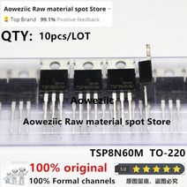 Aoweziic 100% 수입 TSF2N60M 2N60 TSF5N60M 5N60 TSF8N60M 8N60 TO-220F TSP8N60M 2A 4.5A 8A 600V MOS FET
