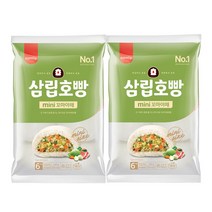 삼립 냉동 꼬마호빵 야채 6입, 240g, 2봉