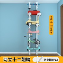자전거진열대 유모차 렌트 카트 대여점 수납 거치대, 6개 수납 가능