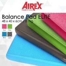 [에어렉스] 엘리트 발란스패드 AIREX BALANCE-PAD ELITE 메이드인 스위스 명품, 라바(목탄)