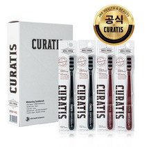 큐라티스 와이드 왕 대왕칫솔 미백칫솔 셀프 치석케어 (Whitening) -4개세트, 1세트, 4개