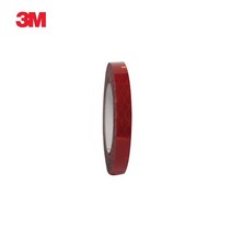 고휘도 프리즘 반사테이프 10mm 빨강 5개 야간작업 가방 보트