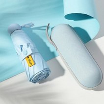 파우치세트 208g 초경량 미니 양우산