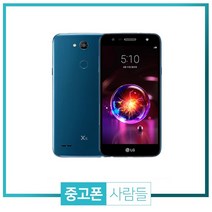 LG 중고폰 X5 2018 중고 공기계 3사호환, 랜덤, X5 2018 S등급