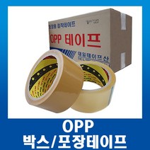 대일OPP 박스테이프 황색/투명1box(50개) (1박스당 택배비 부과), 01.박스테이프-투명1box(50개)