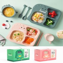 아웅다움〕돌아기식판 유아식판식 어린이식기 어린이집 식판 세트ll1!ll, 그린