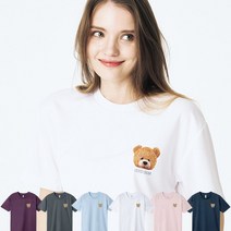 [포켓베어] 쿨론티 VERDI BEAR 남자 여자 반팔 티셔츠 7color