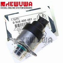 오일 압력 Cummins iveco 케이스 ih ford daf 용 흡입 제어 밸브 연료 0928400481 0928400638 961280670014 42541851, 2피스