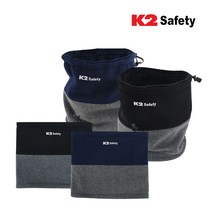 NEW K2 외 브랜드 방한용품/네파 블랙야크 K2 블루안트/넥워머/방한 귀마개/귀마개/방한터치장갑/비니, K2 Safety, 넥워머 네이비