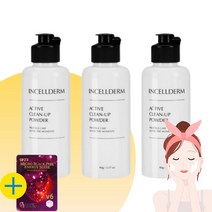 인셀덤 액티브 클린업 파우더 워시 클렌징 90g 효소 세안제 클렌져, 2개+프리미엄마스크팩2매