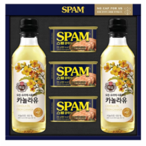 스팸 카놀라유 선물세트 저렴한 추석선물 3만원 이하, 10개