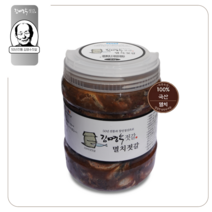 [김명수젓갈][수도권대리점] 통마리젓 2KG (16시 이전 주문 당일출고/50ml 추가 샘플증정)
