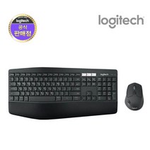 로지텍 MK850 블루투스 멀티 무선 콤보