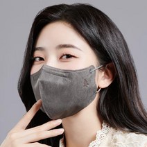 100% 국내제작 호프리미엄 KF94 새부리형 마스크 애쉬그레이 120매