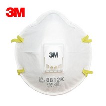 남가커머스 3M 2급 방진마스크 8812K 배기밸브 방역청소(10개입) 쓰리엠마스크 여과식 04956-50964ea