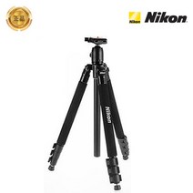 모빌팡 니콘 정품 DSLR 카메라 삼각대 튼튼한 유튜브 방송용 4단 AA-738, AA738