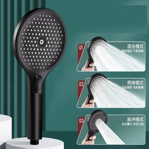 조절식 원키 스톱 워터 샤워 헤드 절수 욕실 절약 고압 터보 샤워 조절 물 마사지 에코 액세서리 3단 모드, 3단부스터실버