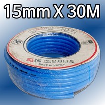 물호스 신성 무독호스 식품용 호수 식수용 (15mmx30M), 맑은울림 1, 맑은울림 본상품선택