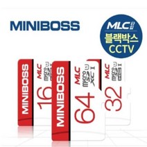 ＧОÐＺｉĿŁА몰미니보스 MLC 메모리카드 블랙박스 휴대폰메모리 16G 액션캠 SD카드 8기가SD 마이크로SD 블랙박스ŁØvŒ, ⁀‿⁀, ⁀‿⁀