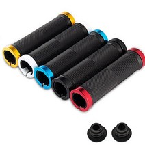 알루미늄 교체형 자전거 손잡이 고급형 논슬립처리, GS0100488C블루2pcs
