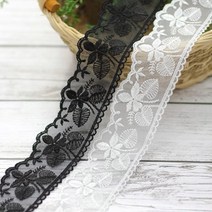 쏘잉스 TR레이스] 5.2cm 꽃잎과 양쪽나뭇잎 2color(98258) CA3, 백아이보리