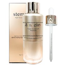 스템엘린 줄기세포배양액 X 콜라겐 올림실 앰플 단품 GS단독, 20g, 1병
