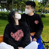 발렌타인데이 선물 커플 맨투맨 고급스러운 인스 트렌드 달라 긴팔 코트 봄가을 스타일
