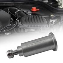기어 선택기 수리 키트 핀 BMW 미니 R50 Pin - Getrag 박스 고정 스티프 수동 자동차 부품 1PC, 한개옵션0