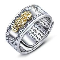 CuteQueen 귀여운여왕 포춘 럭키 반지 남성 여성 범용 S990 족은불반지