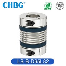 모터 커플링 샤프트 커플 링 CHBG LB B D82L100 벨로우즈 플렉시블 커플러 CNC 알루미늄 고탄성 범용 조인트 3D 프린터 카단, [39] more to contact